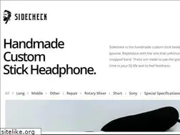 Sites similar to stickheadphone.com