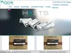 Sites similar to stickhets.com