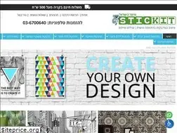 Sites similar to stickit2wall.com