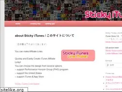 Sites similar to sticky.linclip.com