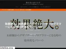 Sites similar to stid.jp