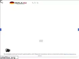 Sites similar to stiebel-trade.ru