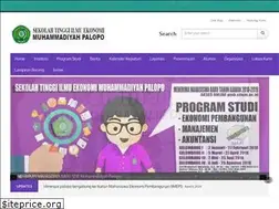 Sites similar to stiem.ac.id