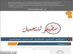 Sites similar to stifoo1.blogspot.com