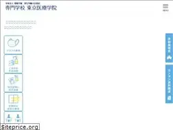 Sites similar to stig.ac.jp