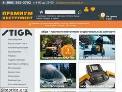Sites similar to stiga-instrument.ru