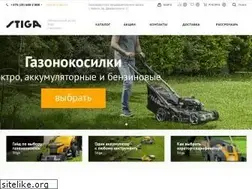 Sites similar to stiga.com.by