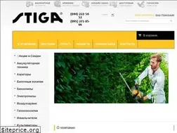 Sites similar to stiga.ua