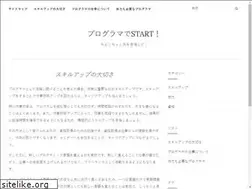 Sites similar to stigatle.net