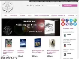 Sites similar to stigbook.ru