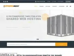 Sites similar to stigma.host