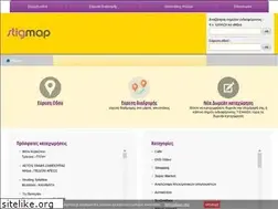Sites similar to stigmap.gr