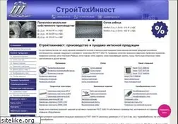 Sites similar to stigroup.ru
