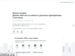 Sites similar to stihi-xix-xx-vekov.ru