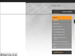 Sites similar to stihiyatepla.com.ua