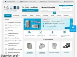 Sites similar to stihl-msk.ru