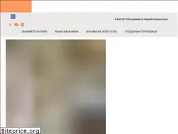 Sites similar to stihl-online.com.ua