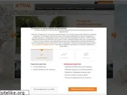 Sites similar to stihl.bg