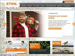 Sites similar to stihl.ru