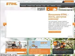Sites similar to stihl.ua