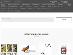 Sites similar to stihlspb.ru