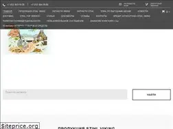Sites similar to stihspb.ru