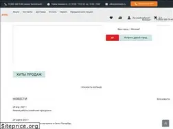 Sites similar to stihtools.ru