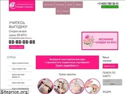 Sites similar to stiik.ru