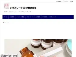 Sites similar to stik.co.jp