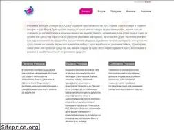 Sites similar to stikeri.be