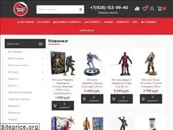 Sites similar to stikershop.ru