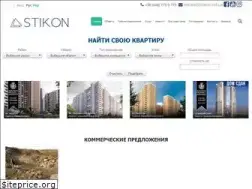 Sites similar to stikon.od.ua