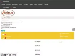 Sites similar to stil-mebel.com