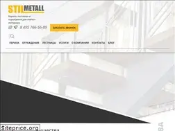 Sites similar to stil-metall.ru