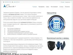 Sites similar to stil-plus.kiev.ua
