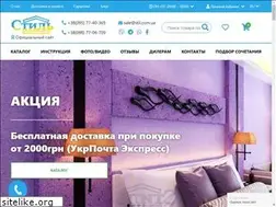 Sites similar to stil.com.ua