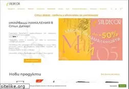 Sites similar to stildecor.bg