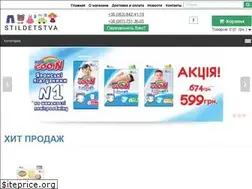 Sites similar to stildetstva.com.ua