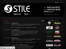 Sites similar to stile-ltd.com