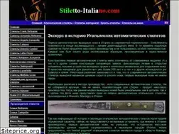 Sites similar to stiletto-italiano.com