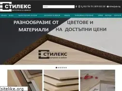 Sites similar to stilexbg.com