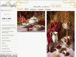 Sites similar to stilfarfor.ru