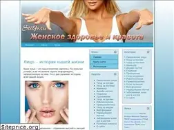 Sites similar to stilfs.ru