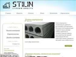 Sites similar to stilin.ru