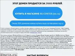 Sites similar to stilint.ru