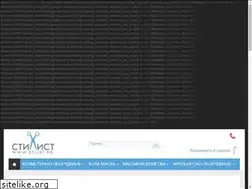 Sites similar to stilist.bg