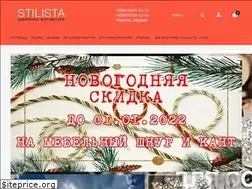 Sites similar to stilista.com.ua