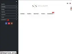 Sites similar to stilistas.gr