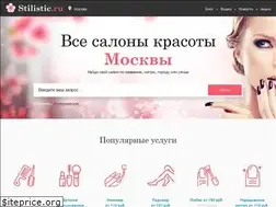 Sites similar to stilistic.ru