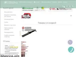 Sites similar to stilistika.com.ua